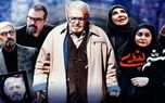 سید جواد رضویان به فصل دوم چشم بندی پیوست